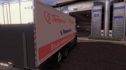 MAN TGX 18.440 for Euro Truck Simulator 2 miniature 3