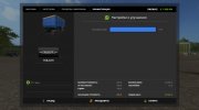 ПАК ЗиЛ-4334 v1.3 para Farming Simulator 2017 miniatura 15