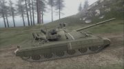 Т-64 Булат ВСУ  miniature 3