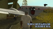 Beechcraft 3MN для GTA San Andreas миниатюра 4