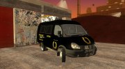 ГАЗ-27052 Ритуальные Услуги для GTA San Andreas миниатюра 2