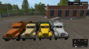 КрАЗ-256Б версия 1.0.0.0 para Farming Simulator 2017 miniatura 2