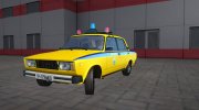 ВАЗ 2105 Милиция (Желтая) para GTA San Andreas miniatura 3