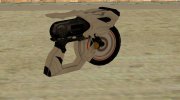 Zenrin Shooter for GTA San Andreas miniature 2