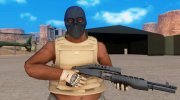 Новая военная экипировка para GTA San Andreas miniatura 8