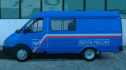 ГАЗель 2705 Почта России (2005-2011) para GTA San Andreas miniatura 4