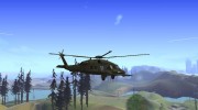 MH-X Silenthawk for GTA San Andreas miniature 2