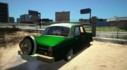 ГАЗ 24 Волга LowRider para GTA San Andreas miniatura 8