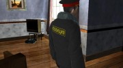 Полиция России 1 для GTA San Andreas миниатюра 4