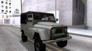 УАЗ 460Б para GTA San Andreas miniatura 1