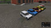 ВАЗ-2121 «Нива» версия 01.04.19 para Farming Simulator 2017 miniatura 1