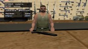 HD Weapons pack  миниатюра 7