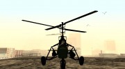Gyrocopter para GTA San Andreas miniatura 4