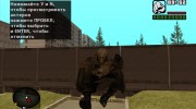 Шахтёр из S.T.A.L.K.E.R. para GTA San Andreas miniatura 6