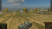 Сведение for World Of Tanks miniature 4