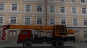 МАЗ -5337 КС-35715 Ивановец конверт с Farming Simulator 2017 for GTA San Andreas miniature 2