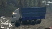 КамАЗ-43101 v1.3 for Spintires DEMO 2013 miniature 2