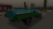 ЗиЛ-164 Живая Рыба конверт с Farming Simulator 2017 для GTA San Andreas миниатюра 3