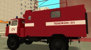 ГАЗ-66 КШМ Р-142Н Пожарная служба для GTA San Andreas миниатюра 3