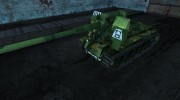 Шкурка для С-51 para World Of Tanks miniatura 1