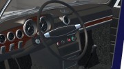 ВАЗ 2106 Милиция Минска para GTA San Andreas miniatura 5