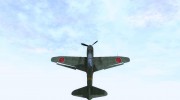 Японский самолёт из игры в тылу врага 2 para GTA San Andreas miniatura 2