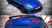 2021 Nissan GTR (Premium & Nismo) for GTA San Andreas miniature 2