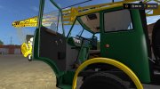 Пак МАЗ-500 версия 1.0 для Farming Simulator 2017 миниатюра 21