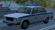 LADA 21054 Полиция/ОБ ДПС УГИБДД (2012) for GTA San Andreas miniature 5