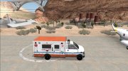 GTA V Ambulance для GTA San Andreas миниатюра 8