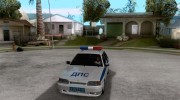 ВАЗ 2114 Полиция ДПС для GTA San Andreas миниатюра 1
