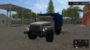 Урал-4320 Бортовой версия 1.0 для Farming Simulator 2017 миниатюра 3