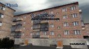 Full HD Menu (Russian Style) для GTA San Andreas миниатюра 6