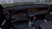 ГАЗ Волга 24-12 для GTA San Andreas миниатюра 6