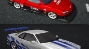 2002 Nissan Skyline GT-R Vspec II (BNR34) for GTA San Andreas miniature 5