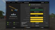 Пак МАЗ-500 версия 1.0 para Farming Simulator 2017 miniatura 31