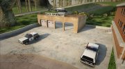 Служебные автомобили в участке Диллимор для GTA San Andreas миниатюра 2