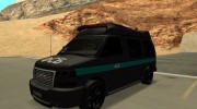 GMC Savana AWD ФСБ for GTA San Andreas miniature 1