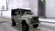 УАЗ 460Б для GTA San Andreas миниатюра 5