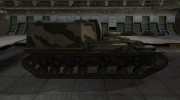 Пустынный скин для Объект 212А для World Of Tanks миниатюра 5