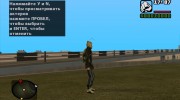 Дегтярёв в бандитской куртке из S.T.A.L.K.E.R para GTA San Andreas miniatura 3