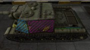 Качественные зоны пробития для ИСУ-152 para World Of Tanks miniatura 2