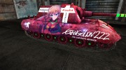 Шкурка для E-100 (Evangelion) for World Of Tanks miniature 5