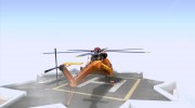 Skylift para GTA San Andreas miniatura 4