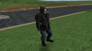 Член группировки Рейдеры в кожаной куртке из S.T.A.L.K.E.R v.2 для GTA San Andreas миниатюра 4