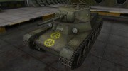 Контурные зоны пробития Т-50-2 for World Of Tanks miniature 1