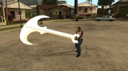 Огромная белая секира из Teenage Mutant Ninja Turtles (2003) для GTA San Andreas миниатюра 5
