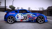 Nissan 370Z Tunable Miku Paintjob для GTA San Andreas миниатюра 5