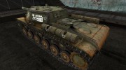СУ-152 GreYussr для World Of Tanks миниатюра 3