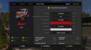 Zetor 8011 версия 1.0.0.0 for Farming Simulator 2017 miniature 2
